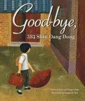 Good-bye__382_Shin_Dang_Dong